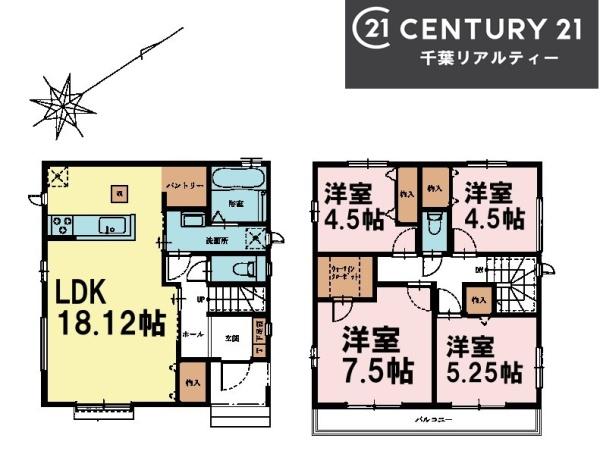 船橋市新高根6丁目