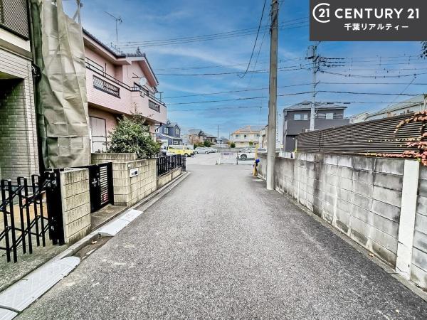 船橋市新高根6丁目