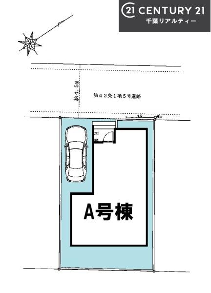 船橋市新高根5丁目