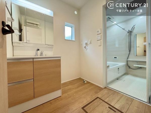 千葉市花見川区さつきが丘２丁目　１号棟