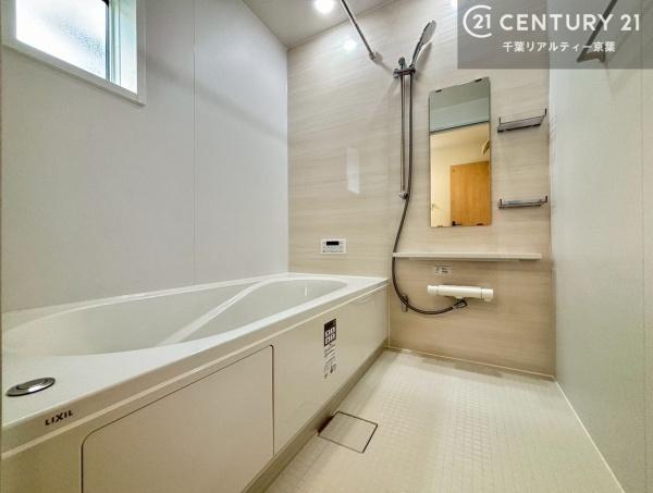 千葉市花見川区さつきが丘２丁目　１号棟