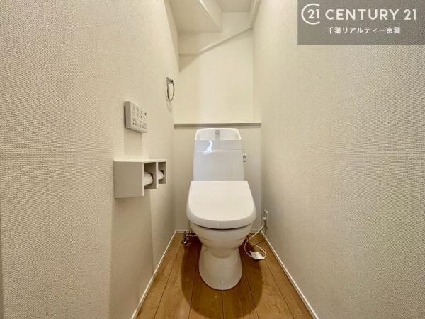 千葉市花見川区さつきが丘２丁目　１号棟