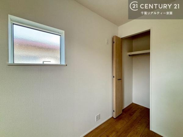 千葉市花見川区さつきが丘２丁目　１号棟