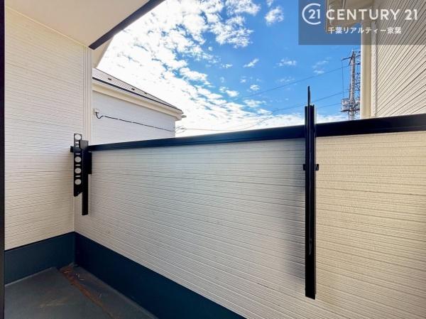 千葉市花見川区さつきが丘２丁目　１号棟