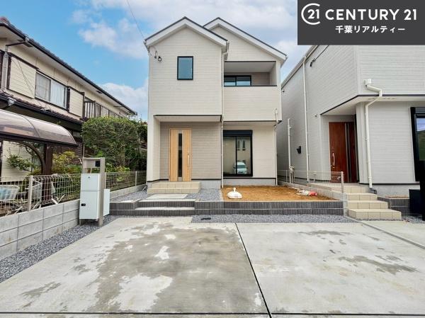 千葉市花見川区さつきが丘２丁目　１号棟