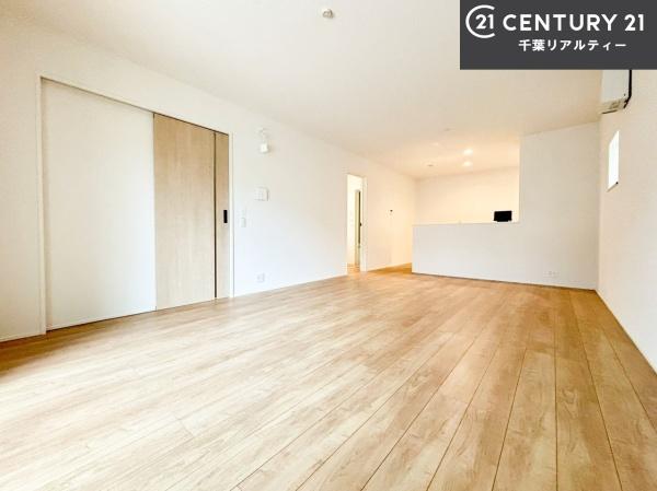 千葉市花見川区さつきが丘２丁目　１号棟