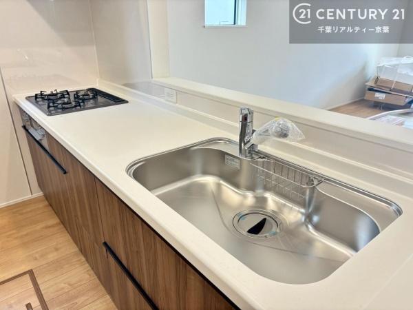 千葉市花見川区さつきが丘２丁目　１号棟