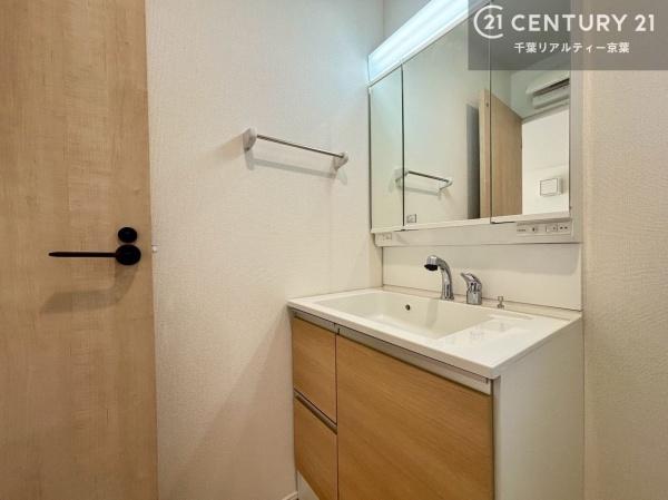 千葉市花見川区さつきが丘２丁目　１号棟