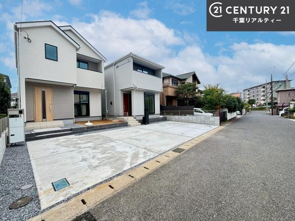 千葉市花見川区さつきが丘２丁目　１号棟