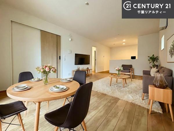 千葉市花見川区さつきが丘２丁目　１号棟