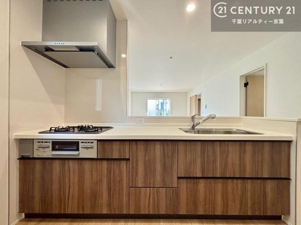 千葉市花見川区さつきが丘２丁目　１号棟