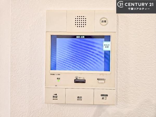 エクセル津田沼