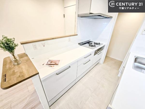 エクセル津田沼