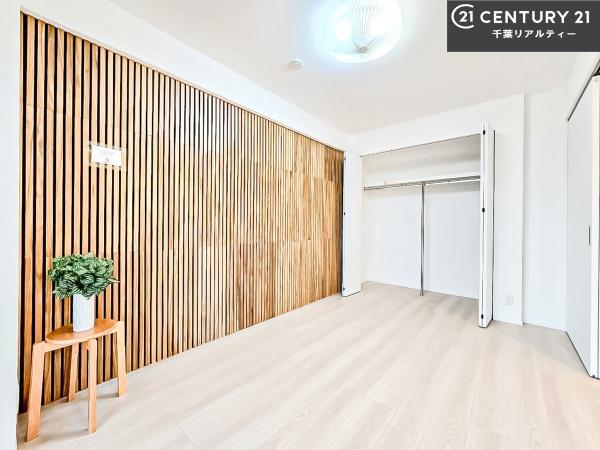 エクセル津田沼