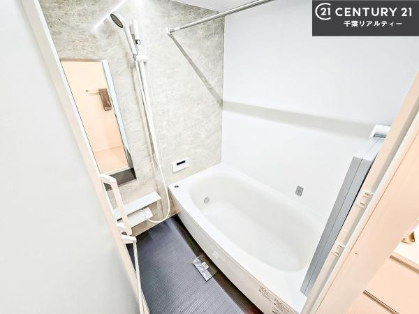 エクセル津田沼