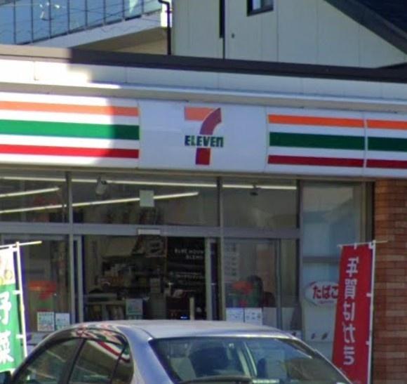ライオンズマンション津田沼鷺沼台(セブンイレブン習志野藤崎2丁目店)