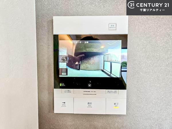 ライオンズマンション津田沼鷺沼台