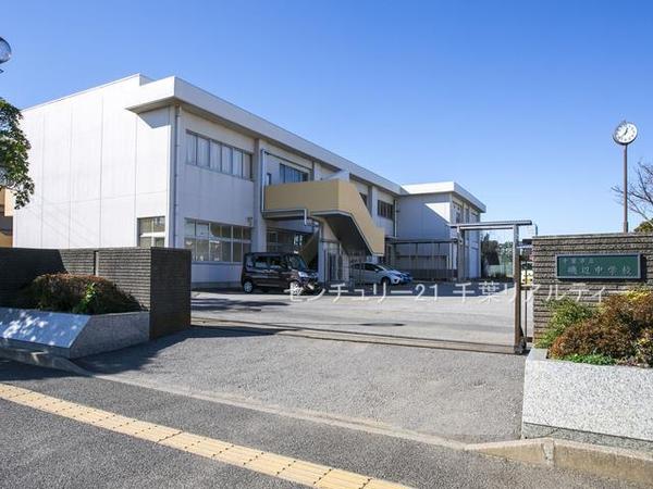 千葉市美浜区磯辺１丁目　２号棟(千葉市立磯辺中学校)