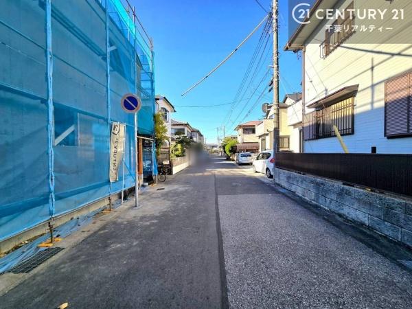 千葉市美浜区磯辺１丁目　２号棟