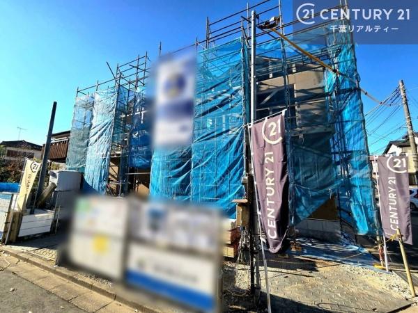 千葉市美浜区磯辺1丁目 2号棟