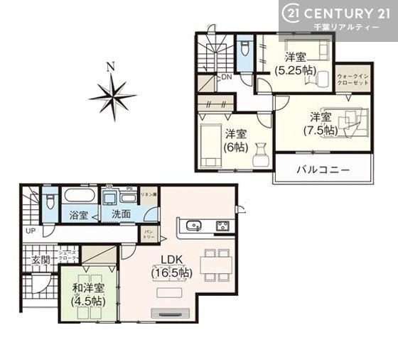 千葉市花見川区さつきが丘１丁目