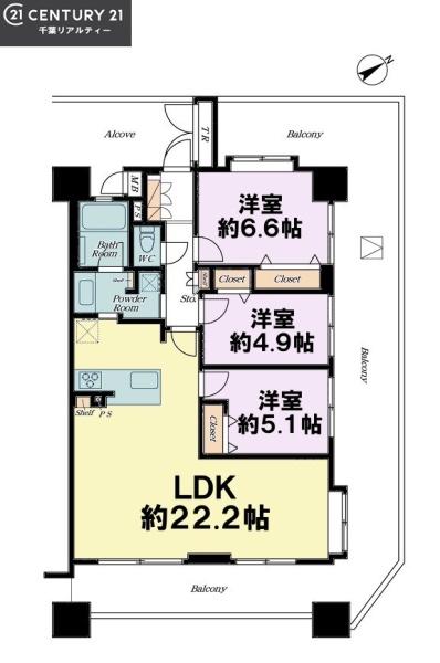 サンクレイドル千葉中央