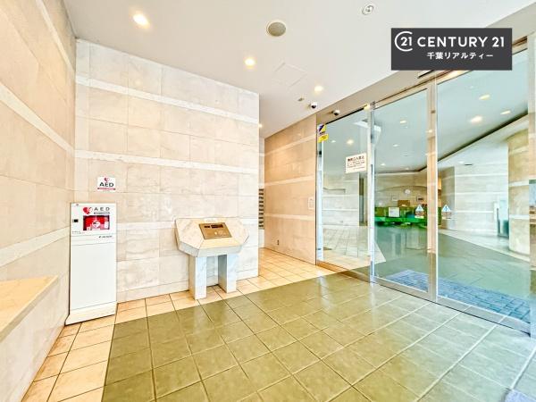 サンクレイドル千葉中央