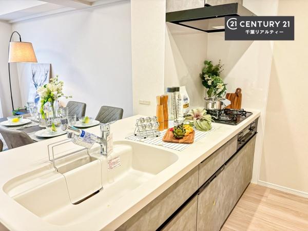 サンクレイドル千葉中央