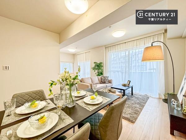 サンクレイドル千葉中央