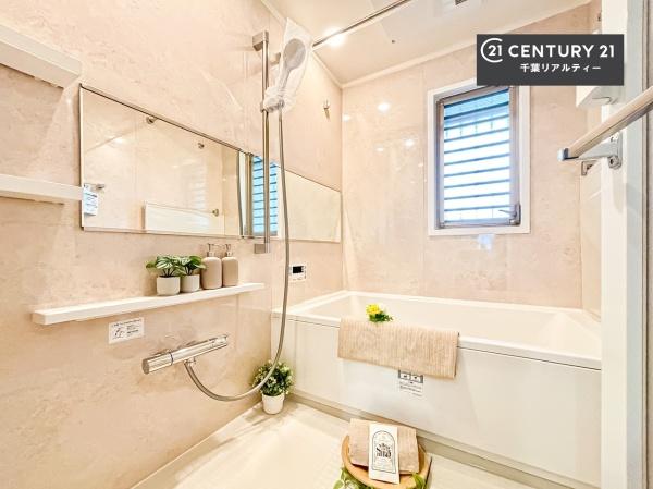 サンクレイドル千葉中央