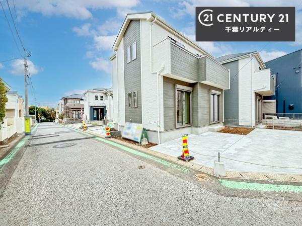 千葉市若葉区千城台南２丁目　A号棟