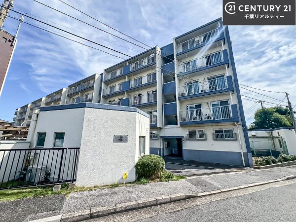 パールハイツ津田沼