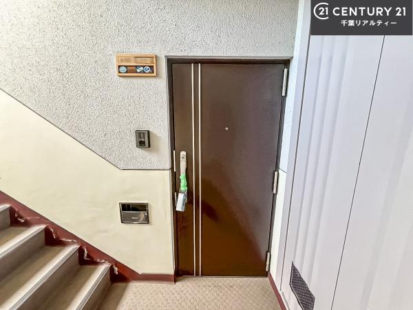 パールハイツ津田沼