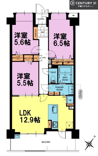 ダイアパレス高根台