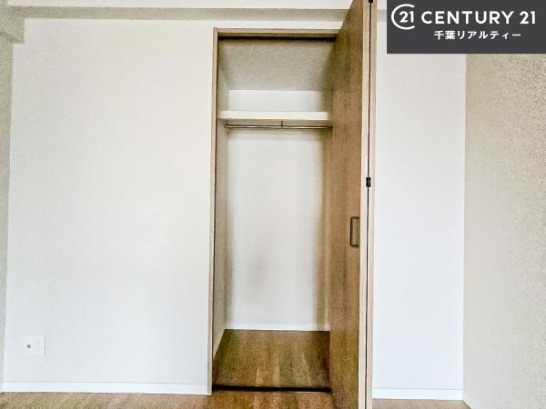 ダイアパレス高根台