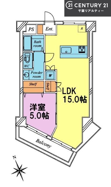 津田沼サニーマンション