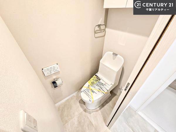 津田沼サニーマンション