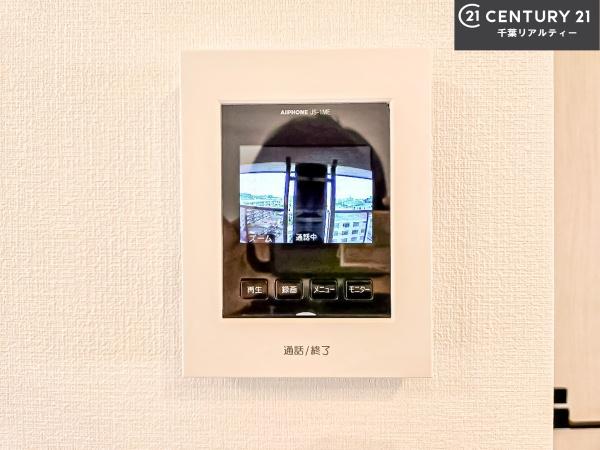 津田沼サニーマンション