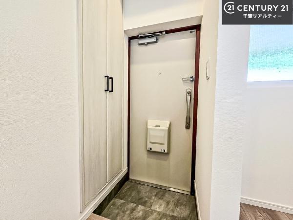 津田沼サニーマンション