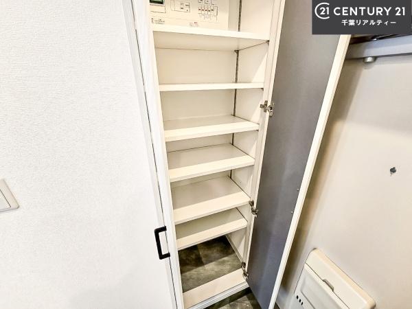 津田沼サニーマンション