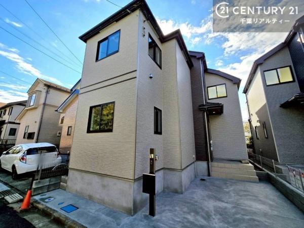 八千代市八千代台西8丁目　B号棟