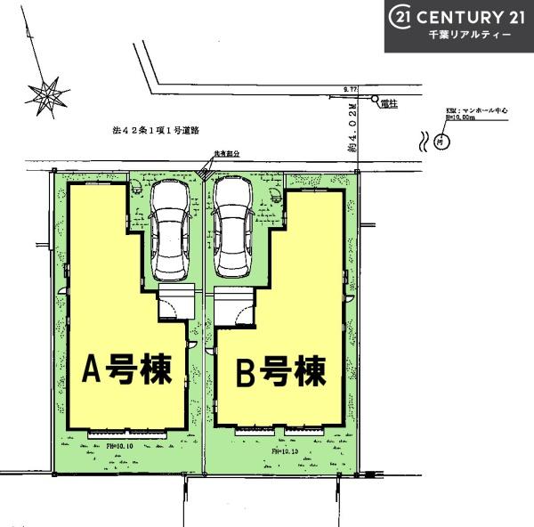 八千代市八千代台西8丁目　B号棟