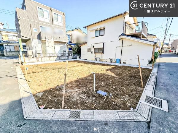 船橋市前原西8丁目