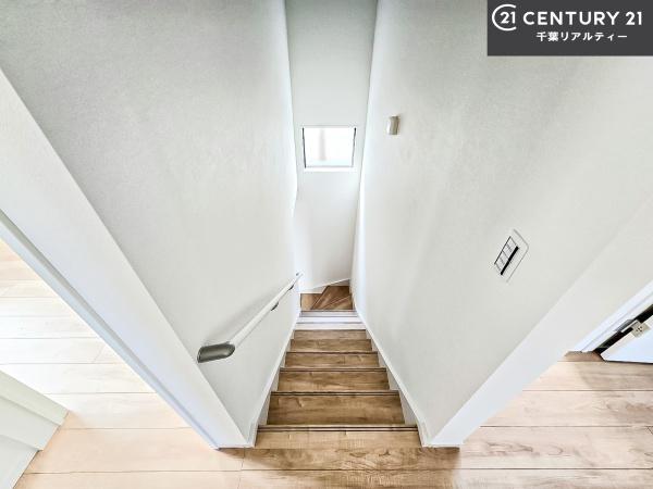 船橋市新高根4丁目