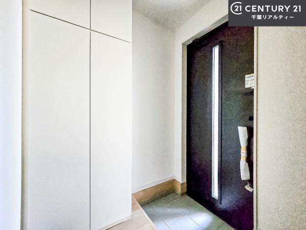 船橋市新高根4丁目