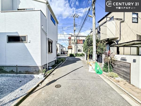 船橋市新高根4丁目