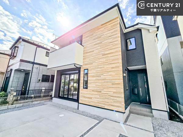 船橋市新高根4丁目