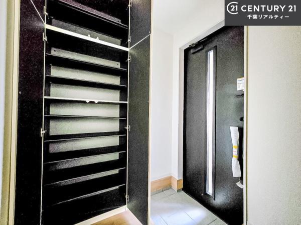 船橋市新高根4丁目