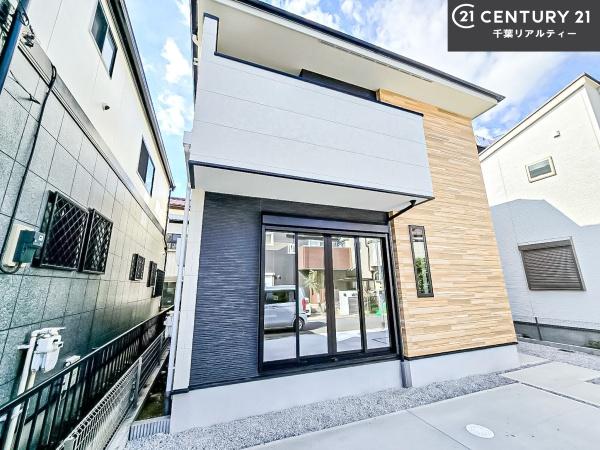 船橋市新高根4丁目