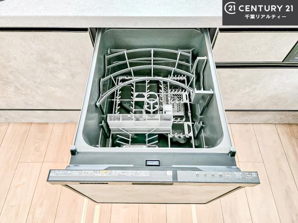 船橋市新高根4丁目